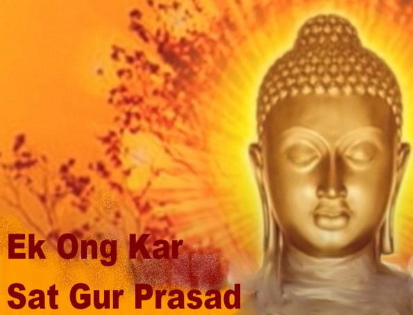 Meditation Sat Gur Prasad